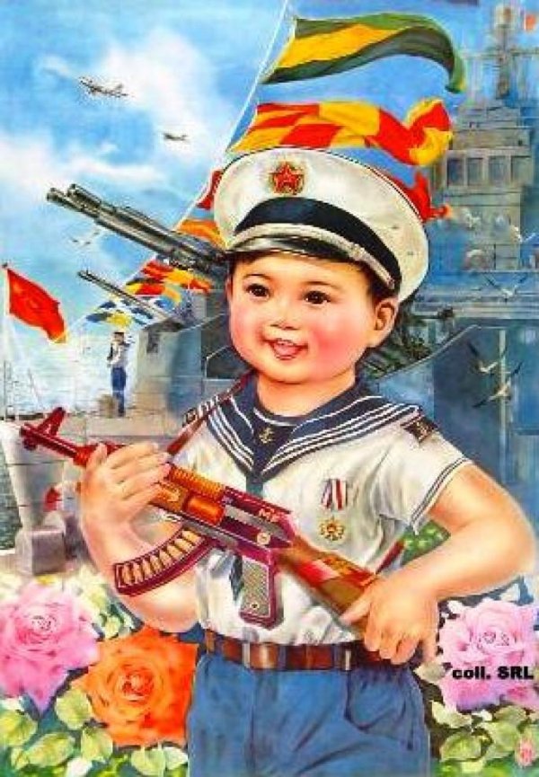 китайские плакаты