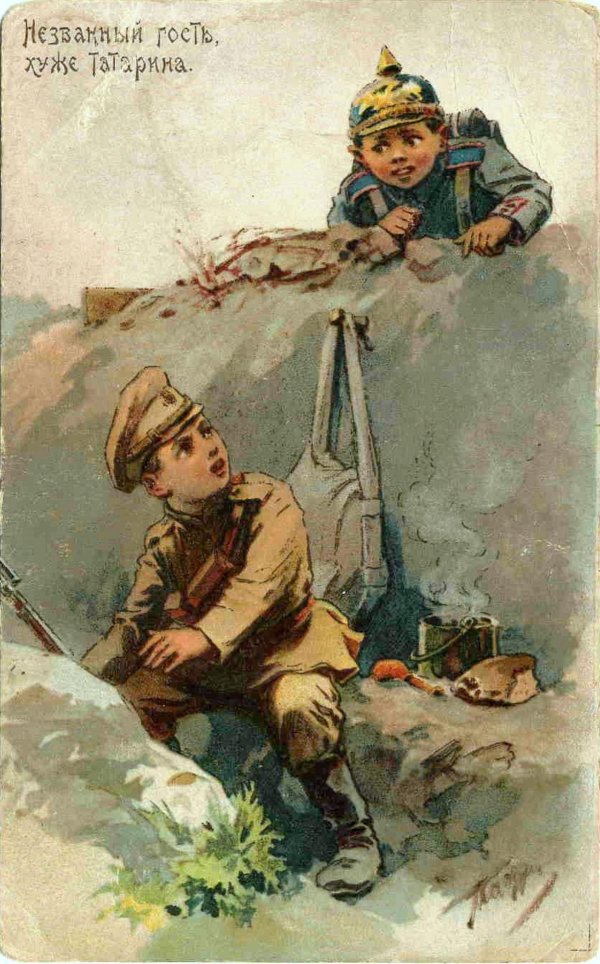 табурин художник