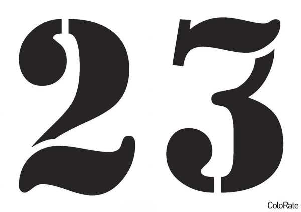 трафарет цифр