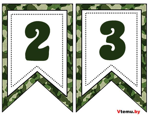 флажки шаблоны для печати