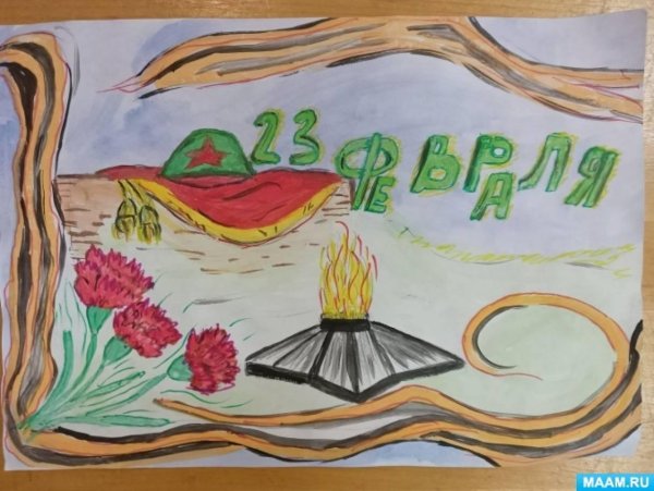 выставка рисунков к 23 февраля