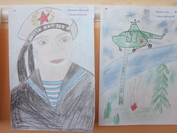 защитники отечества рисунки детей