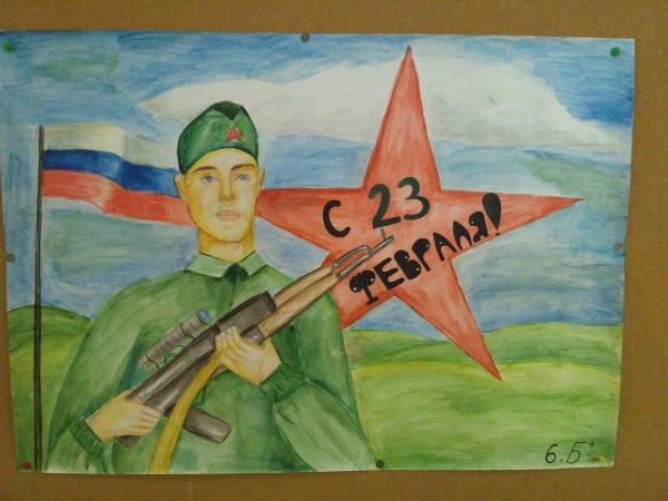 защитникам отечества рисунок