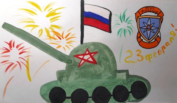 день защитника отечества рисунок легкий