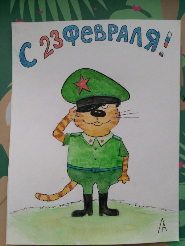 23 февраля рисунки легкие