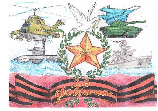 защитникам отечества рисунок