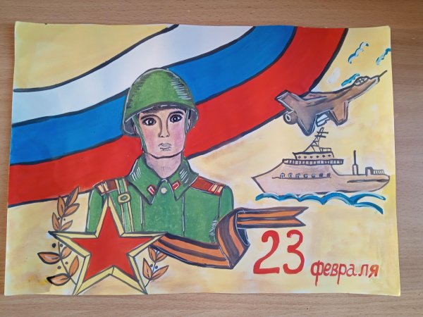 открытки к 23 февраля участникам сво