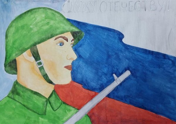 рисунок защитники родины