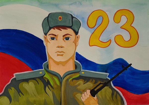 защитникам отечества рисунок