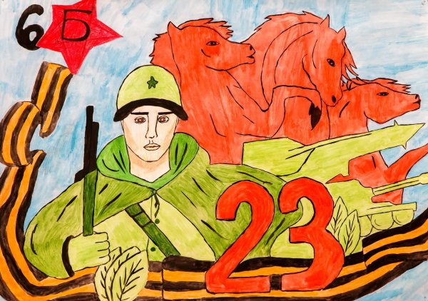 защитникам отечества рисунок