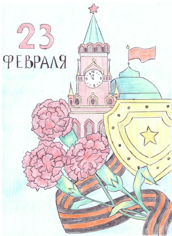 с 23 февраля рисунки
