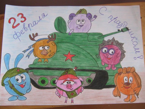 день защитника отечества рисунки детей
