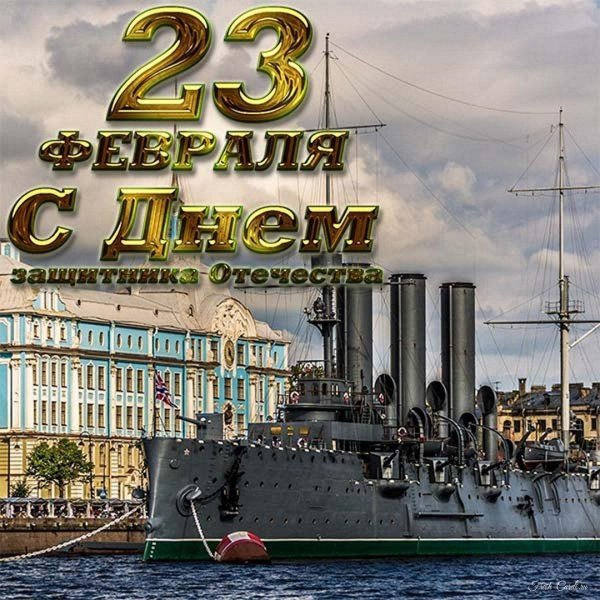 питер крейсер аврора