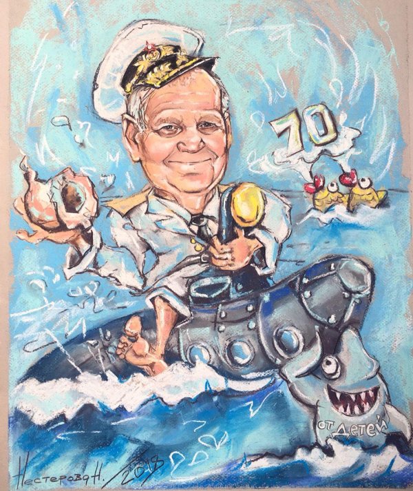 шарж адмирал