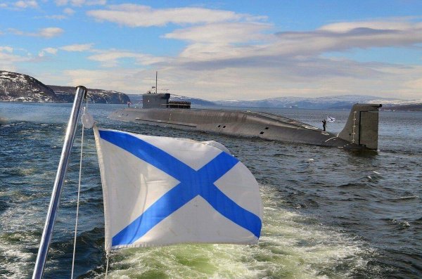 андреевский флаг вмф