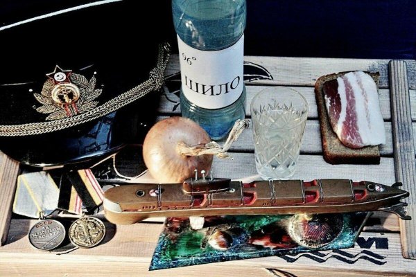 фуражка морская капитана