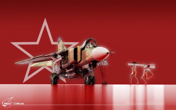 истребитель миг23млд