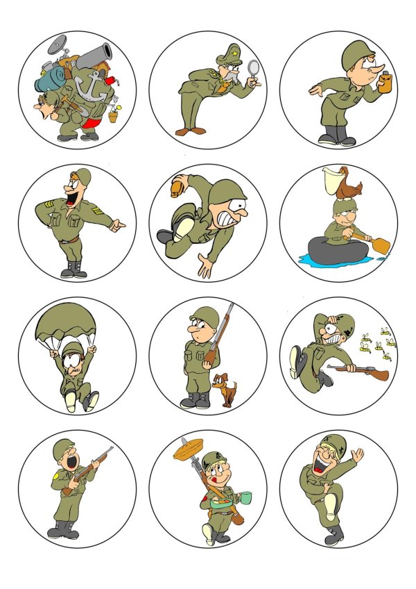 23 февраля печать