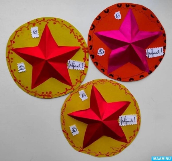 поделки к 23 февраля в детском саду средняя группа