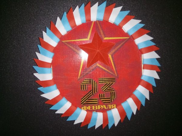поделка к 23 февралю