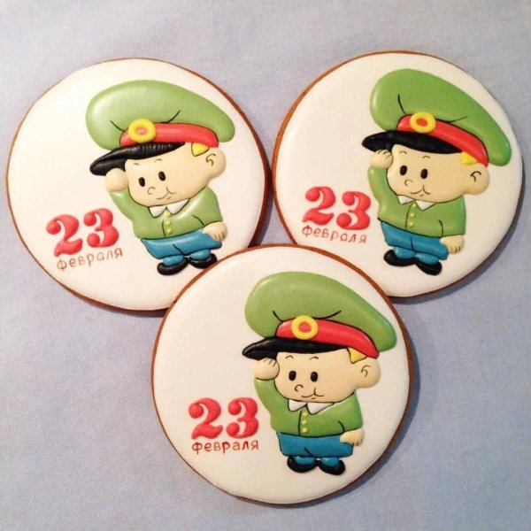 пряник 23 февраля