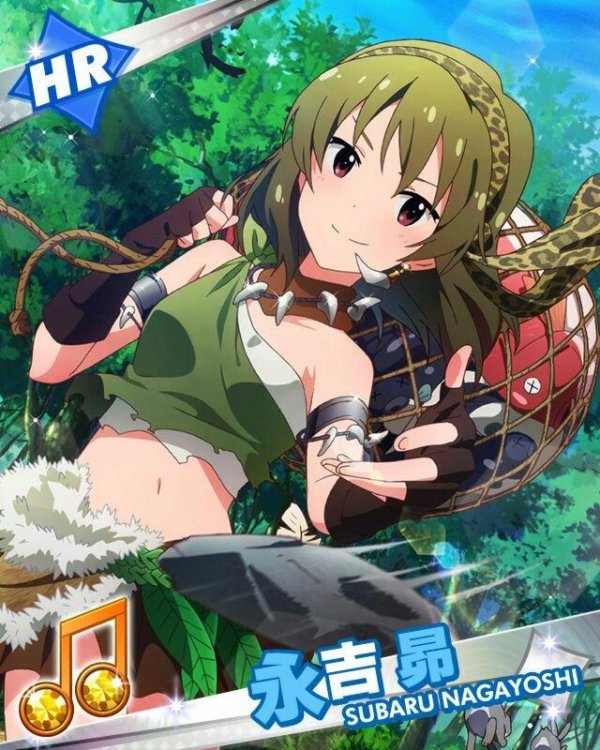 На 23 февраля аниме