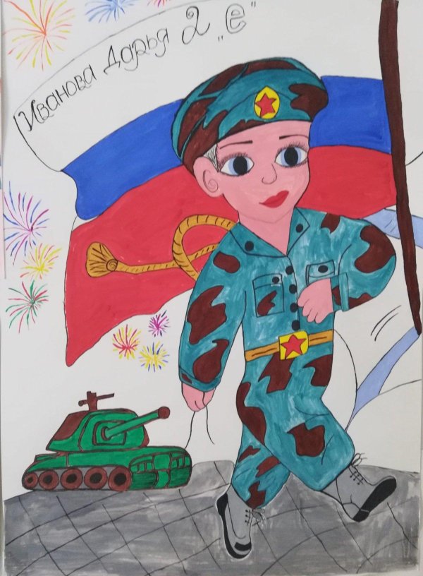 На 23 февраля аниме