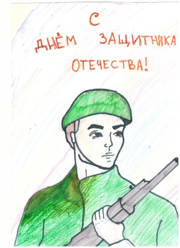 На 23 февраля аниме