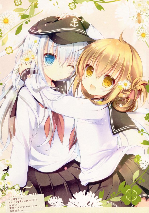 На 23 февраля аниме