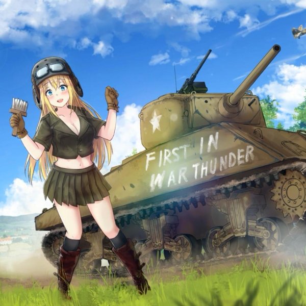 На 23 февраля аниме