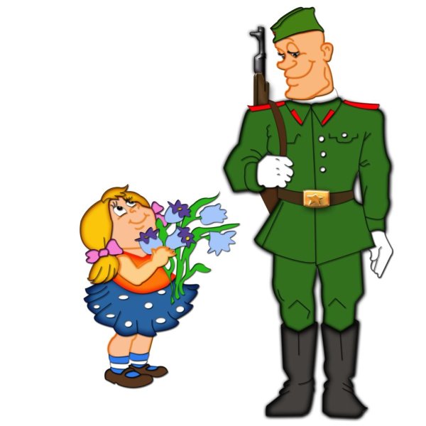 На 23 февраля аниме