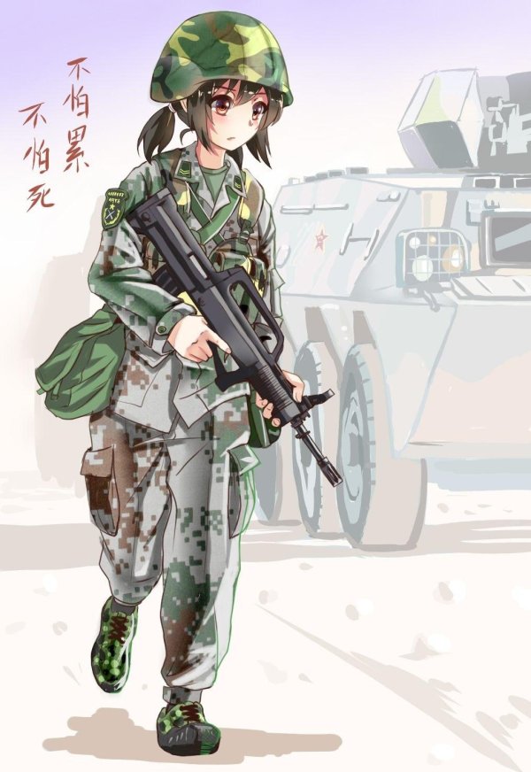 На 23 февраля аниме