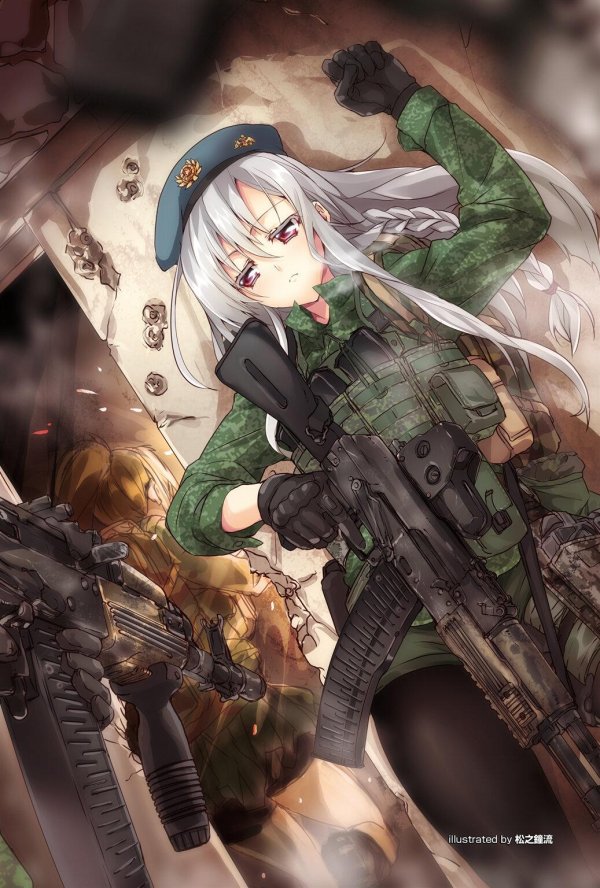 На 23 февраля аниме