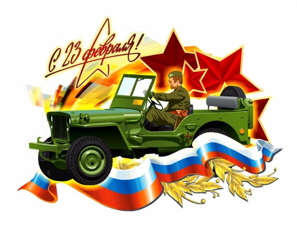 С 23 февраля танки