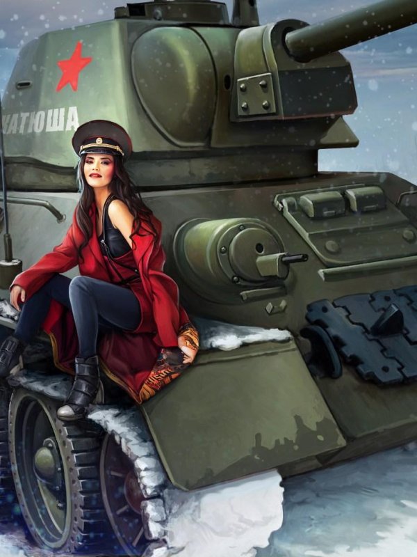 С 23 февраля танки