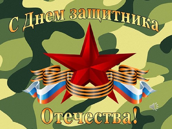 С 23 февраля танки