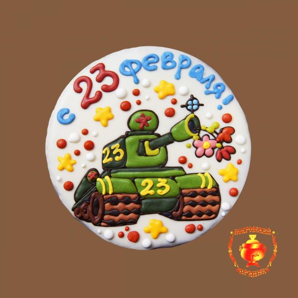 С 23 февраля танки
