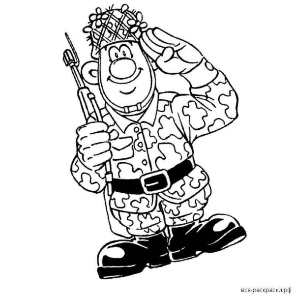 С 23 февраля черно белые