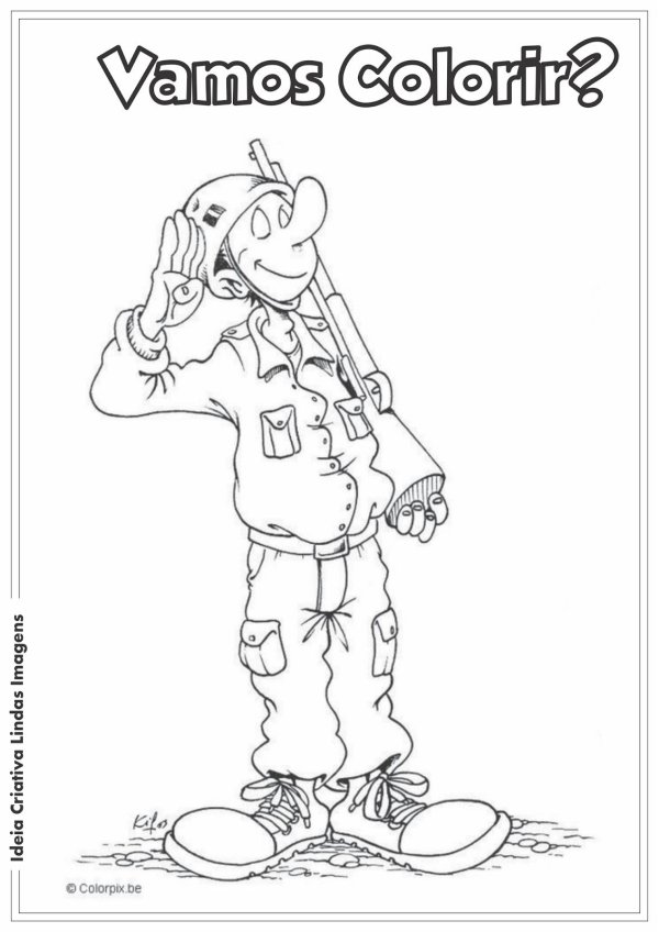 С 23 февраля черно белые