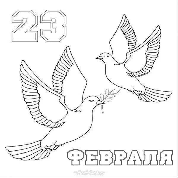 С 23 февраля черно белые