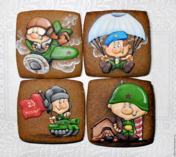 Для пряников на 23 февраля прикольные