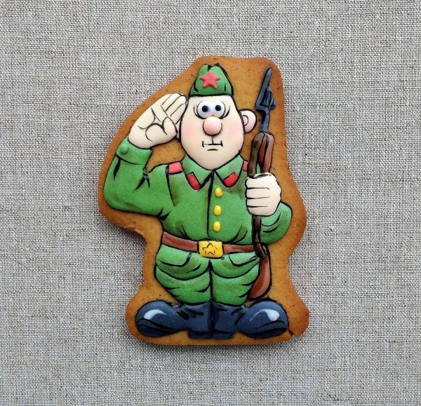 Для пряников на 23 февраля прикольные