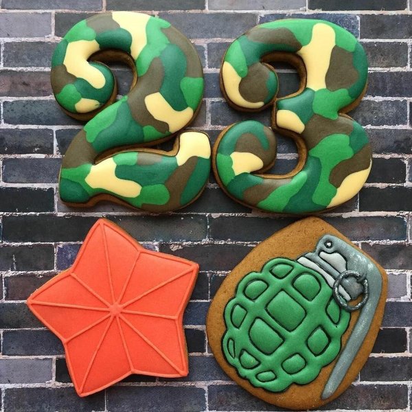 Для пряников на 23 февраля прикольные