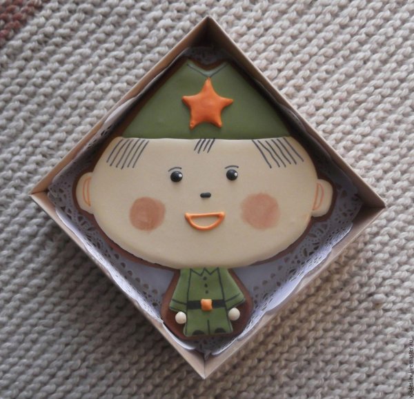 Для пряников на 23 февраля прикольные