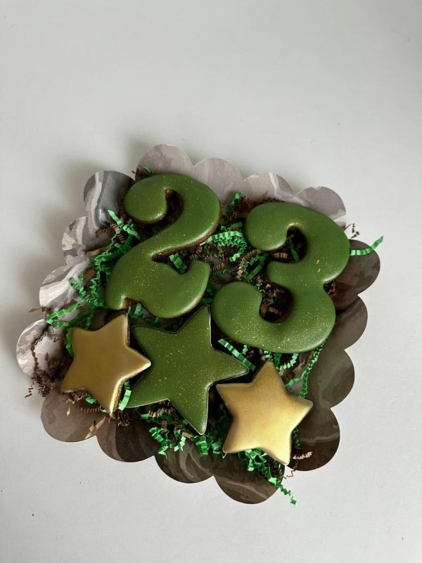 Для пряников на 23 февраля прикольные