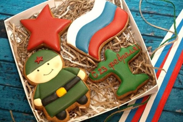 Для пряников на 23 февраля прикольные