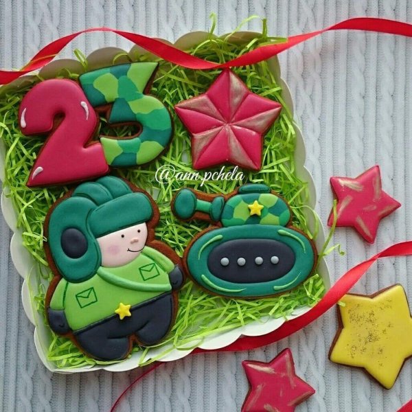 Для пряников на 23 февраля прикольные