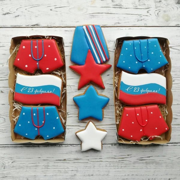 Для пряников на 23 февраля прикольные