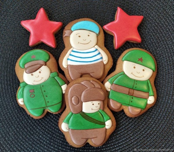 Для пряников на 23 февраля прикольные