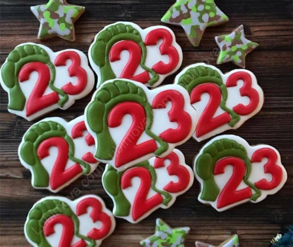 Для пряников на 23 февраля прикольные